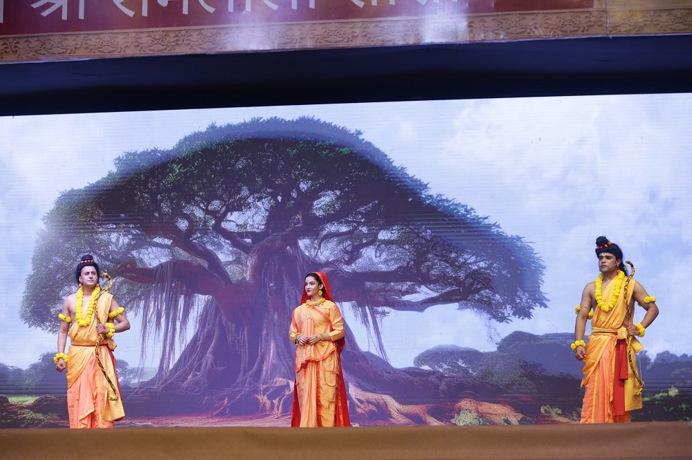 Bharat Milan