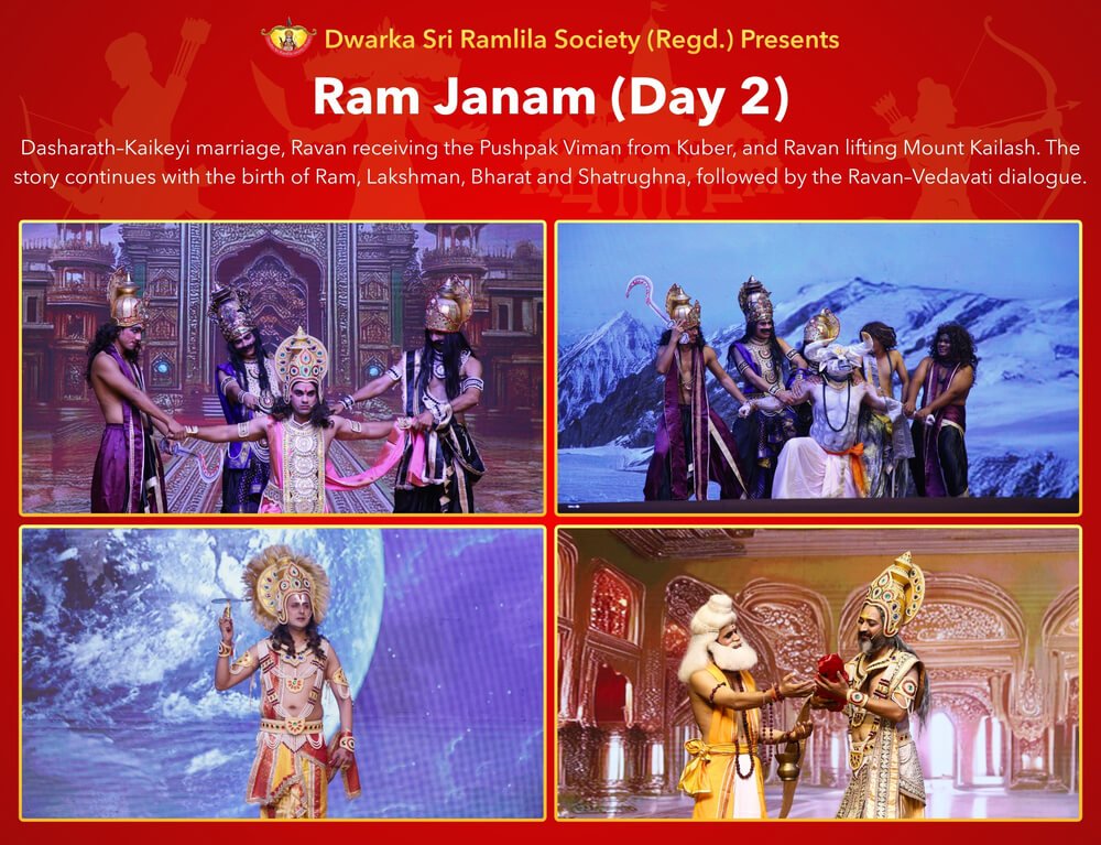 Ram Janam