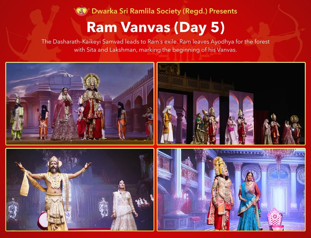Ram Vanvas