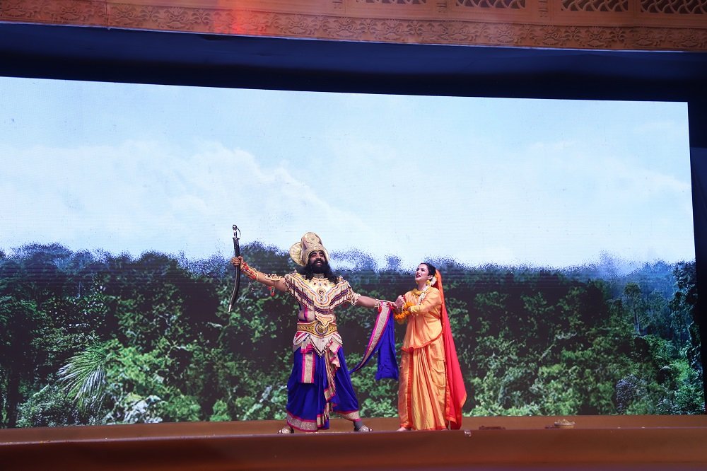 Sita Haran