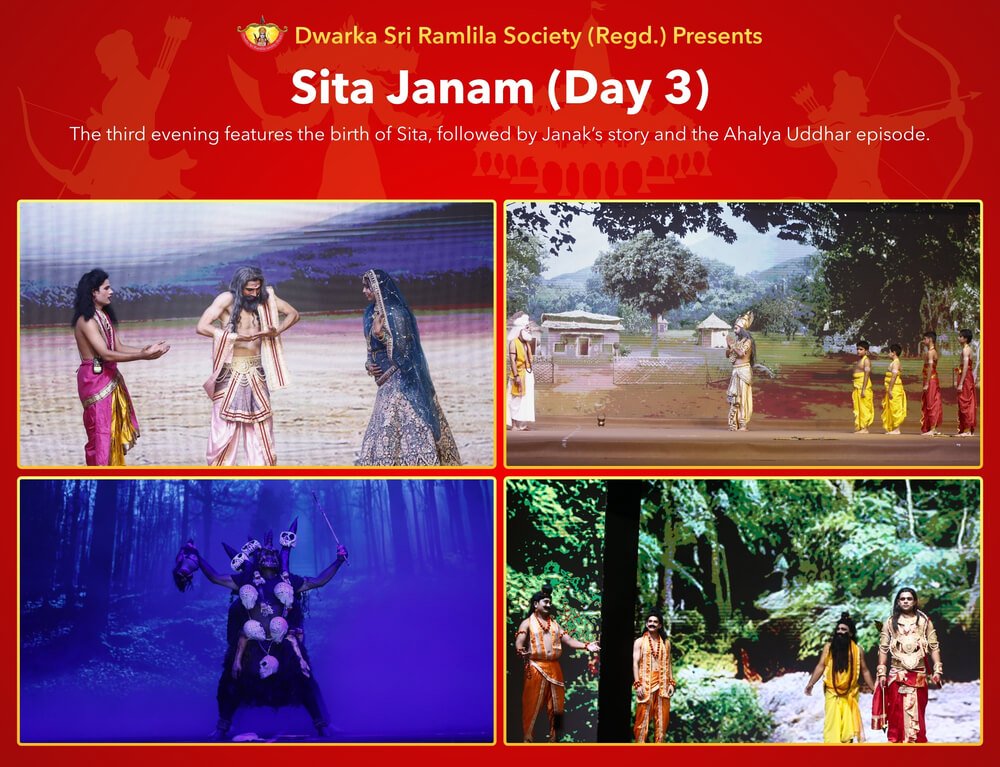 Sita Janam & Ahila Uddhar