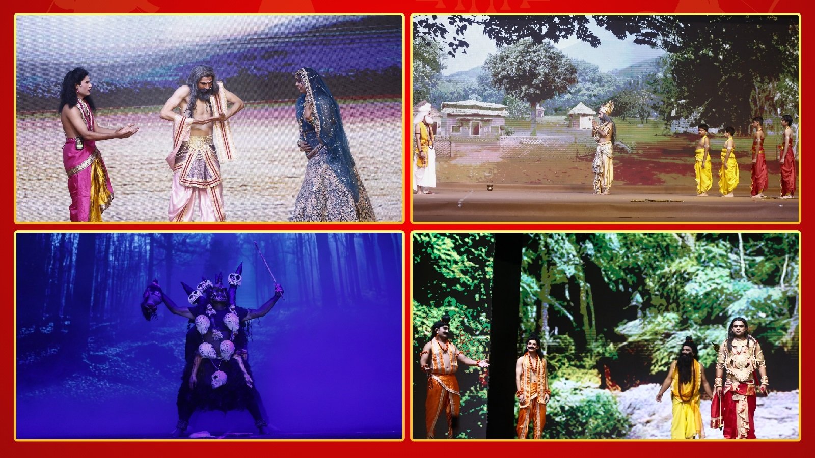 Ramlila stage