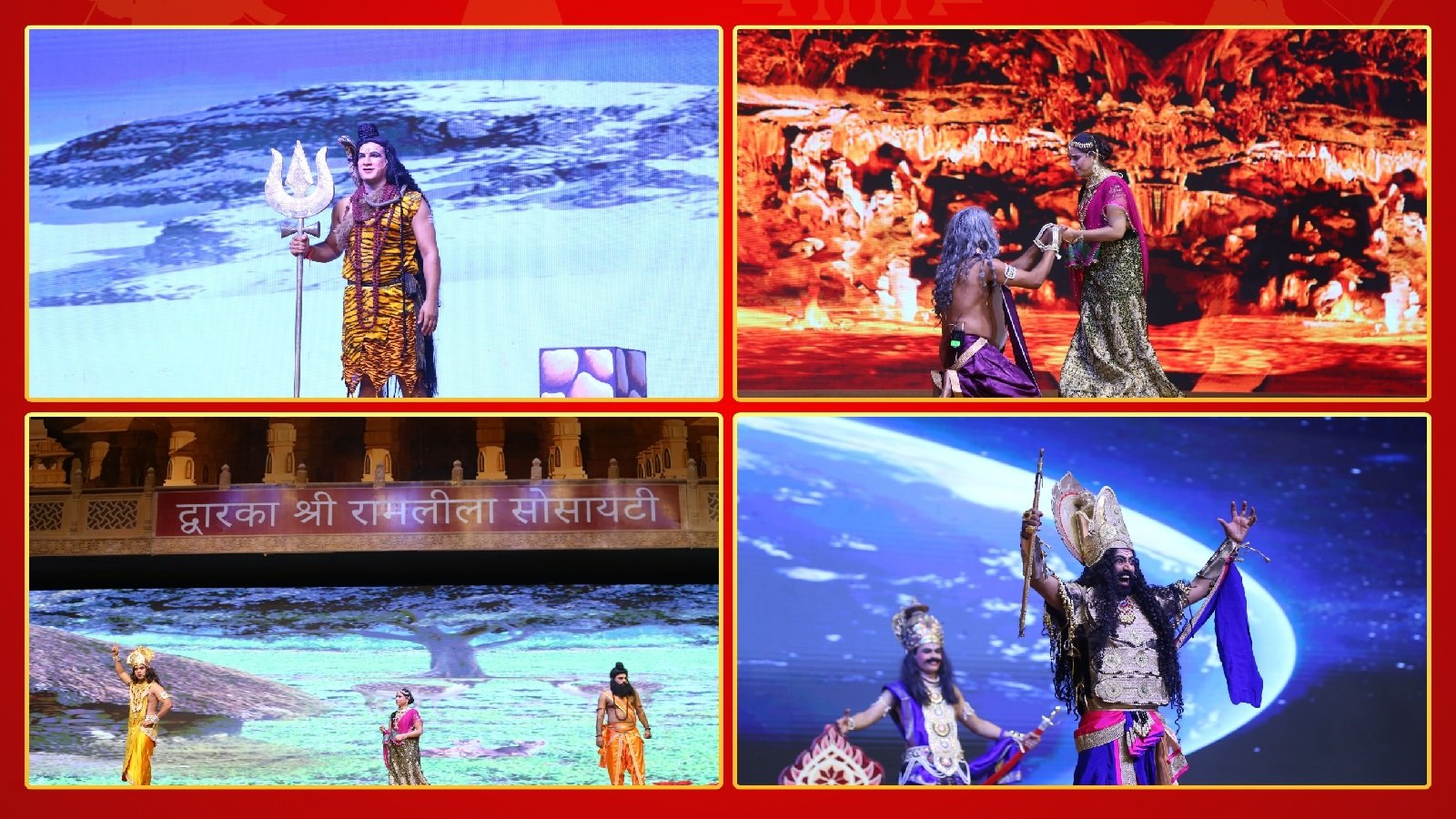 Ramlila stage