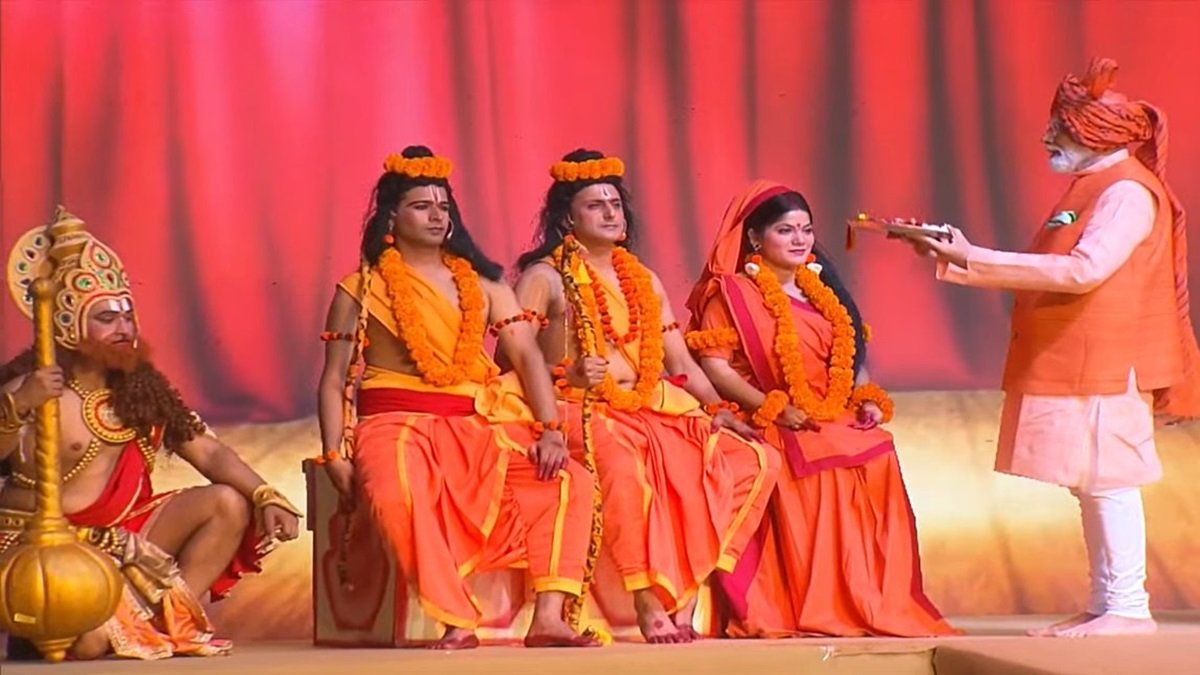 Ramlila stage